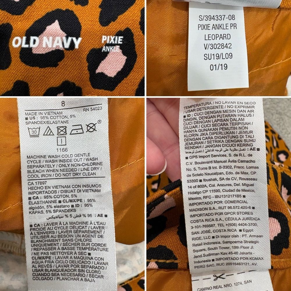NWT Old Navy Leopard Pixie Ankle Pants Size 8 NWT - image 6